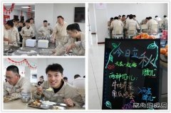 大唐葫芦岛热力公司：“节气餐”引热议