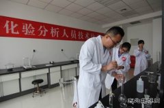 潞安恒通化工：解锁人才建设“新密码”