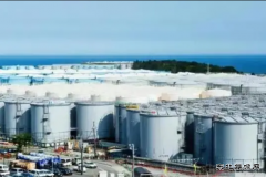 福岛第一核电站25吨含放射性物质的水发生泄漏