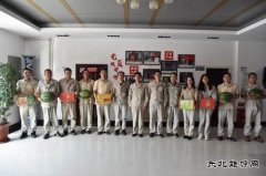 大唐辽宁沈抚热力公司：清凉送一线 关爱暖人心