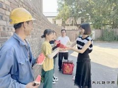 图片新闻：高温不去，清凉不断