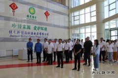 国网佳木斯供电公司与生态环境局联合开展活动