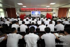 下石节矿：集智聚力激活高质量发展“新动能”