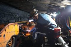 中能袁大滩矿业：作业安全又高效，这“三项举措”很给力