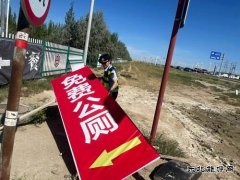 哈巴河执法大队开展路域环境整治行动