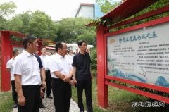 潞安化工煤基清洁完美体育：“四力”齐发，争当“四个标兵”