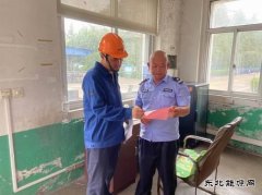 潞安恒通化工：筑安全用电屏障，创绿色办公典范