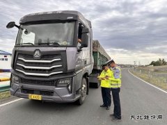 青河执法大队联合公安交警大队开展打击“百吨王”专项治理行动