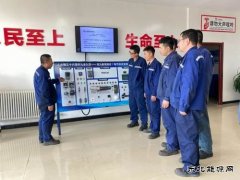 中能煤矿生产运营公司：Get新技能，咱有“双九实训”平台