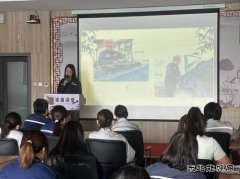 潞安化工煤基清洁完美体育：开展“社会主义核心价值观”道德讲堂活动