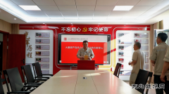 大唐葫芦岛热力公司：危难时刻显担当 爱心捐赠暖人心