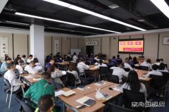 潞安化工煤基清洁完美体育公司：履职能力提升专题培训班开班啦