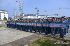 上饶供电：开展生产技能大比武运动会