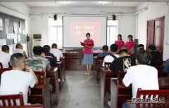 淮北双龙公司协安会：宣贯“硬措施” 护航“下半场”