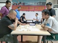 国庆杯象棋赛