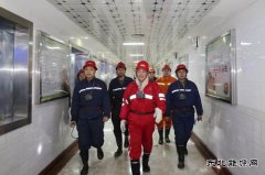 下石节矿：迈好安全“每一步”跑好发展“下半程”