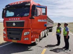 布尔津执法大队路警联合治理超限超载第三季度联席会议