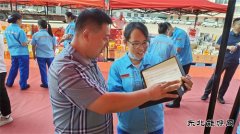 质量惠客“零距离”