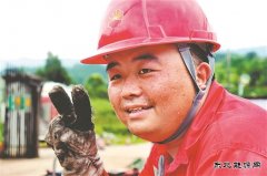 西南油气田：无惧“秋老虎” 全力增产保供