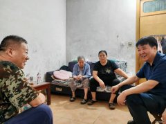 淮北双龙公司：节前慰问 让“温暖”先达