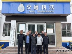 富蕴执法大队开展中秋节前退休干部茶话会