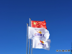 “建工铁军”：用铁肩硬膀，助力藏地之都“筑巢引凤”