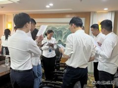 国网黑龙江水电总厂：组织开展2024年优秀年轻人员能力提升培训班