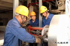 潞安恒通化工热电厂自主检修减温减压器，节省成本二十六万元