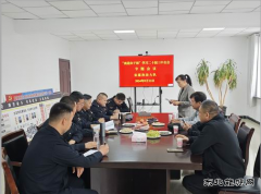 富蕴执法大队组织观看第24场全国离退休干部网上专题报告会