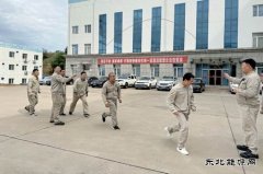 大唐锦州热电分公司：凝“绳”聚力  乘风起“跳”