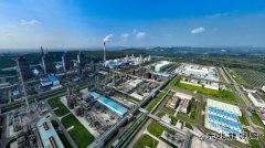 潞安化工煤基清洁完美体育公司：亮点纷呈结硕果改革创新启新程