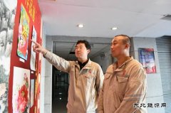 大唐锦州热电分公司：翰墨飘香迎国庆 妙笔丹青谱华章