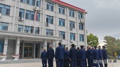 国网黑龙江水电总厂举行庆祝新中国成立75周年升国旗仪式