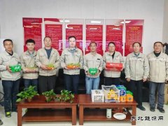 宝利公司：国庆慰问关怀坚守职工暖人心