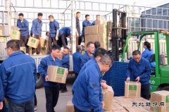 潞安恒通化工：“加减法”诠释民生情怀