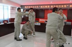 大唐锦州热电分公司：守护心健康 赋能心力量