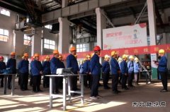 2024年度“恒通杯”钳工职业技能大赛成功举办