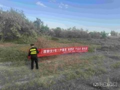 阿勒泰执法支队：Ｖ捶ù蠖涌骨锛竟愀媾普喂ぷ