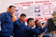 潞安恒通化工：特色党建品牌“百花齐放”助发展