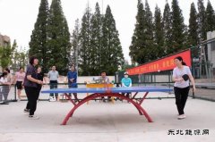 潞安恒通化工：用民生关怀衡量幸福指数