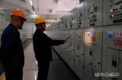 潞安恒通化工生产管理部电气中心“五比一争”劳动竞赛稳运行