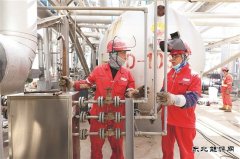 辽河石化：下好冬防“先手棋”