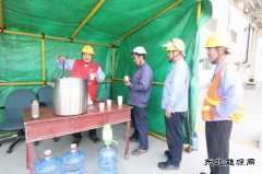 潞安恒通化工：深耕精神文明沃土 助推企业高质量发展