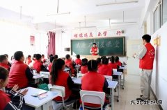 大唐葫芦岛热电公司：“大唐启明星课堂”开课啦