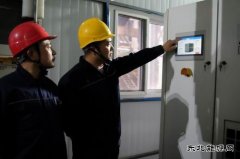 潞安恒通化工热电厂：小改小革助力降本增效新篇章