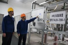 潞安恒通化工氯碱厂：小处入手书写班组建设大文章