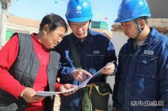 国网敖汉旗供电公司：推广“网上国网”助力优质服务