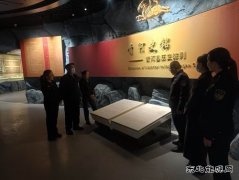 阿勒泰执法支队青河执法大队--我和亲戚一同游览博物馆