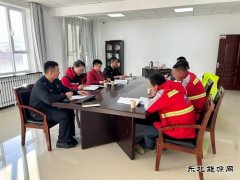 富蕴执法大队召开政风行风 义务监督员座谈会