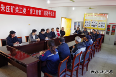 发挥银辉力量  助力青工成长